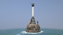 ScreenShot_Crimean_Sights_MonumentSunkenShips___002.jpg