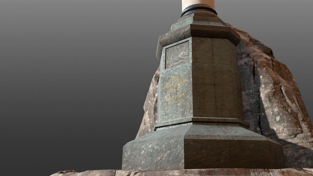 ScreenShot_Crimean_Sights_MonumentSunkenShips___010.jpg