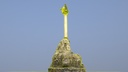 ScreenShot_Crimean_Sights_MonumentSunkenShips___017.jpg