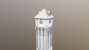 ScreenShot_DRAGON_Tower_01___016.jpg