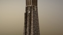 ScreenShot_DRAGON_Tower_01___014.jpg