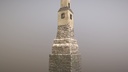 ScreenShot_DRAGON_Tower_02___007.jpg