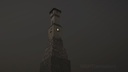 ScreenShot_DRAGON_Tower_02___019.jpg