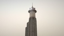 ScreenShot_DRAGON_Tower_06___006.jpg