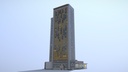 ScreenShot_MSK_Building26___004.jpg