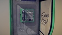 ScreenShot_NoviSad_PhoneBooth_mono_GREEN___010.jpg