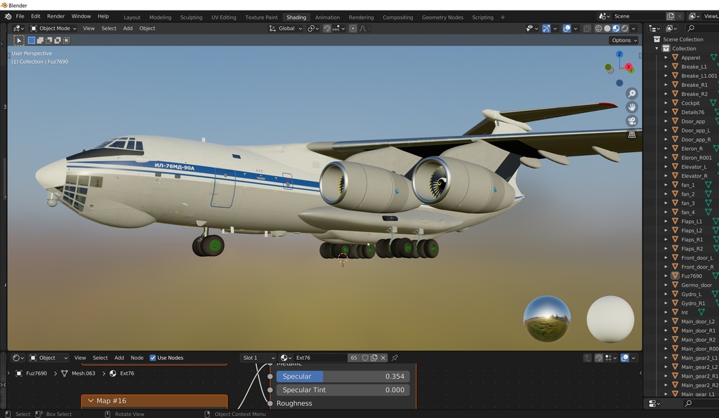 Blender.jpg