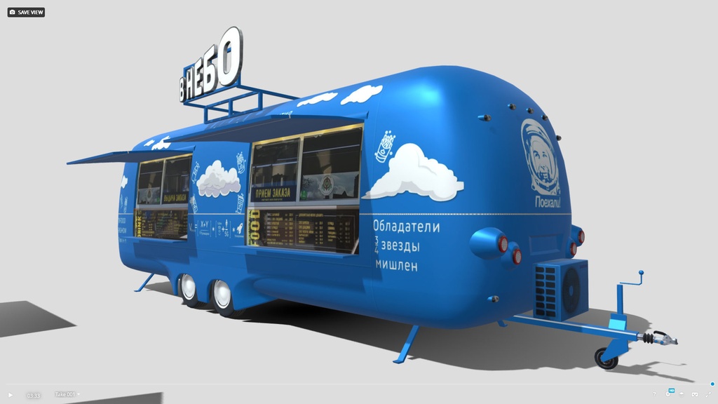 food-truck-strealiner-enk-8-vt-2.jpg