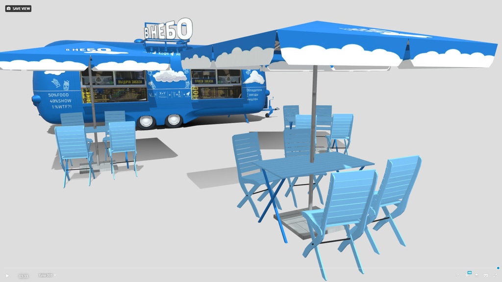 food-truck-strealiner-enk-8-vt-7.jpg
