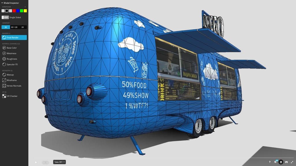 food-truck-strealiner-enk-8-vt-11.jpg