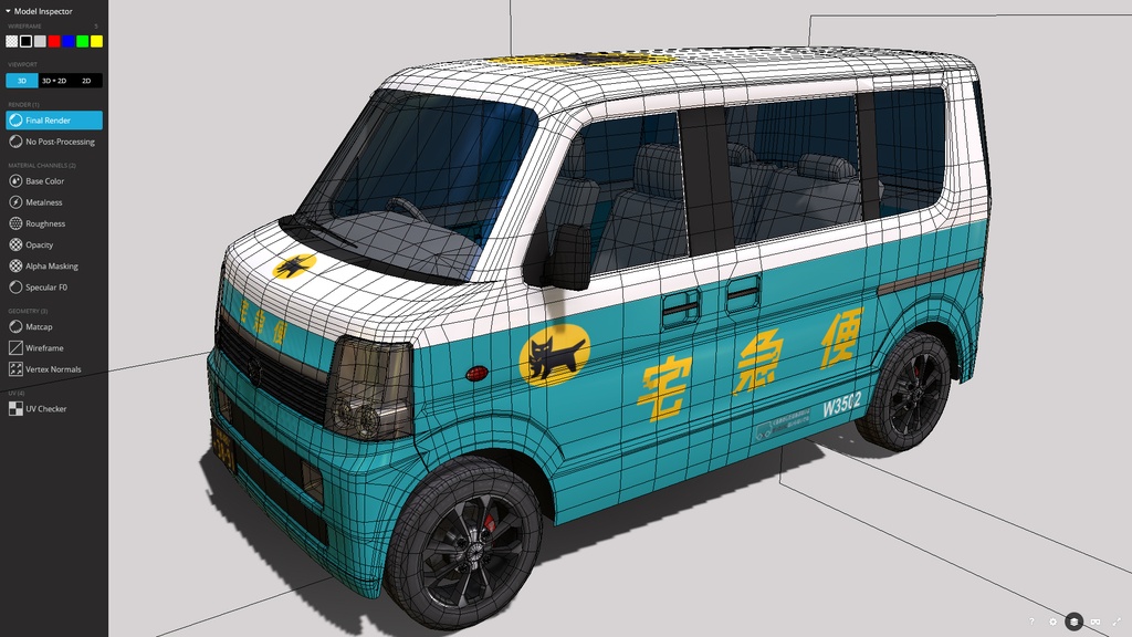 MazdaScrum_09.jpg