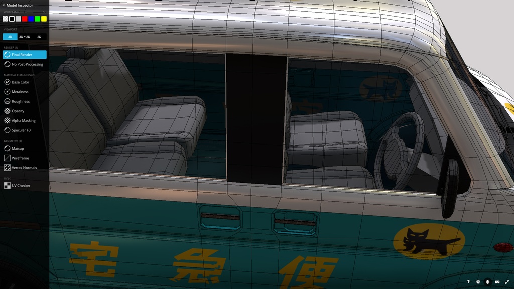 MazdaScrum_07.jpg