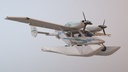 ScreenShot_Accord-201_Floatsplane_DiscoveryLivery___019.jpg