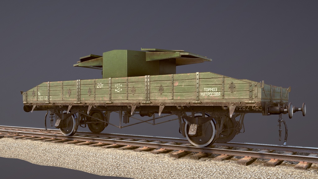 ScreenShot_SPU-BP___003.jpg