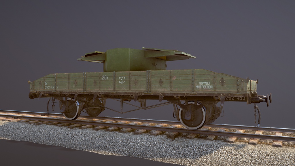 ScreenShot_SPU-BP___007.jpg