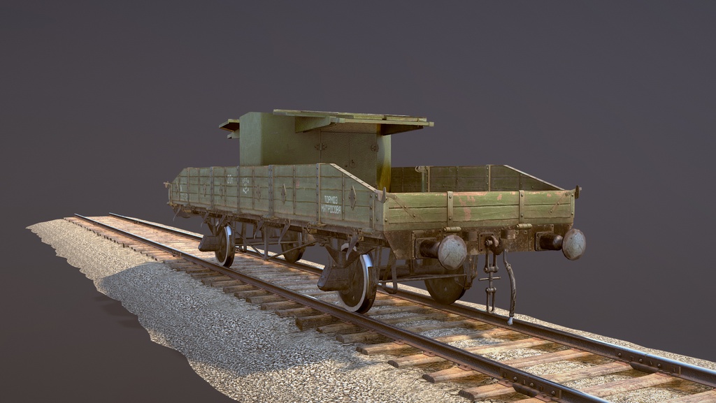 ScreenShot_SPU-BP___006.jpg