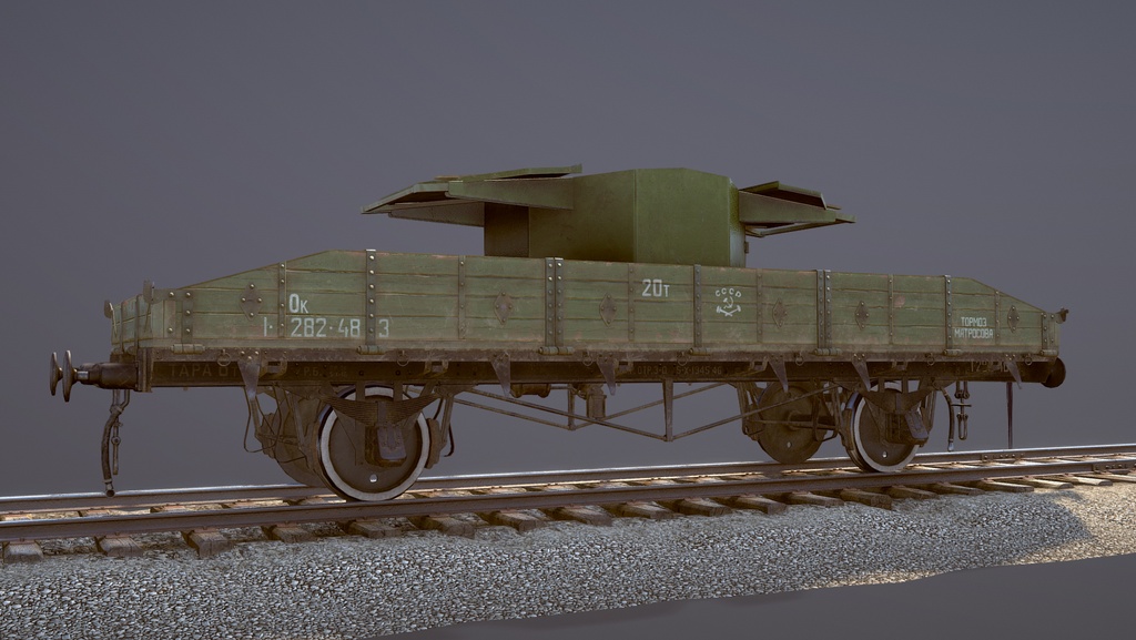 ScreenShot_SPU-BP___008.jpg