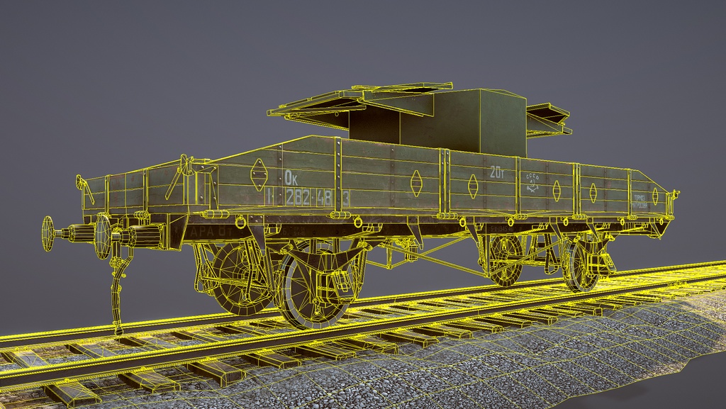 ScreenShot_SPU-BP___028.jpg