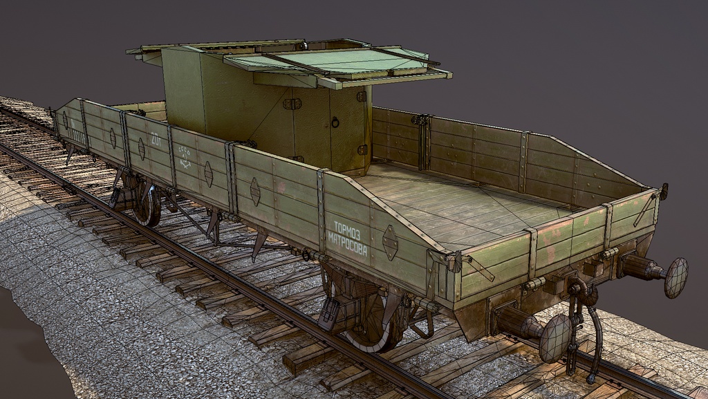 ScreenShot_SPU-BP___026.jpg